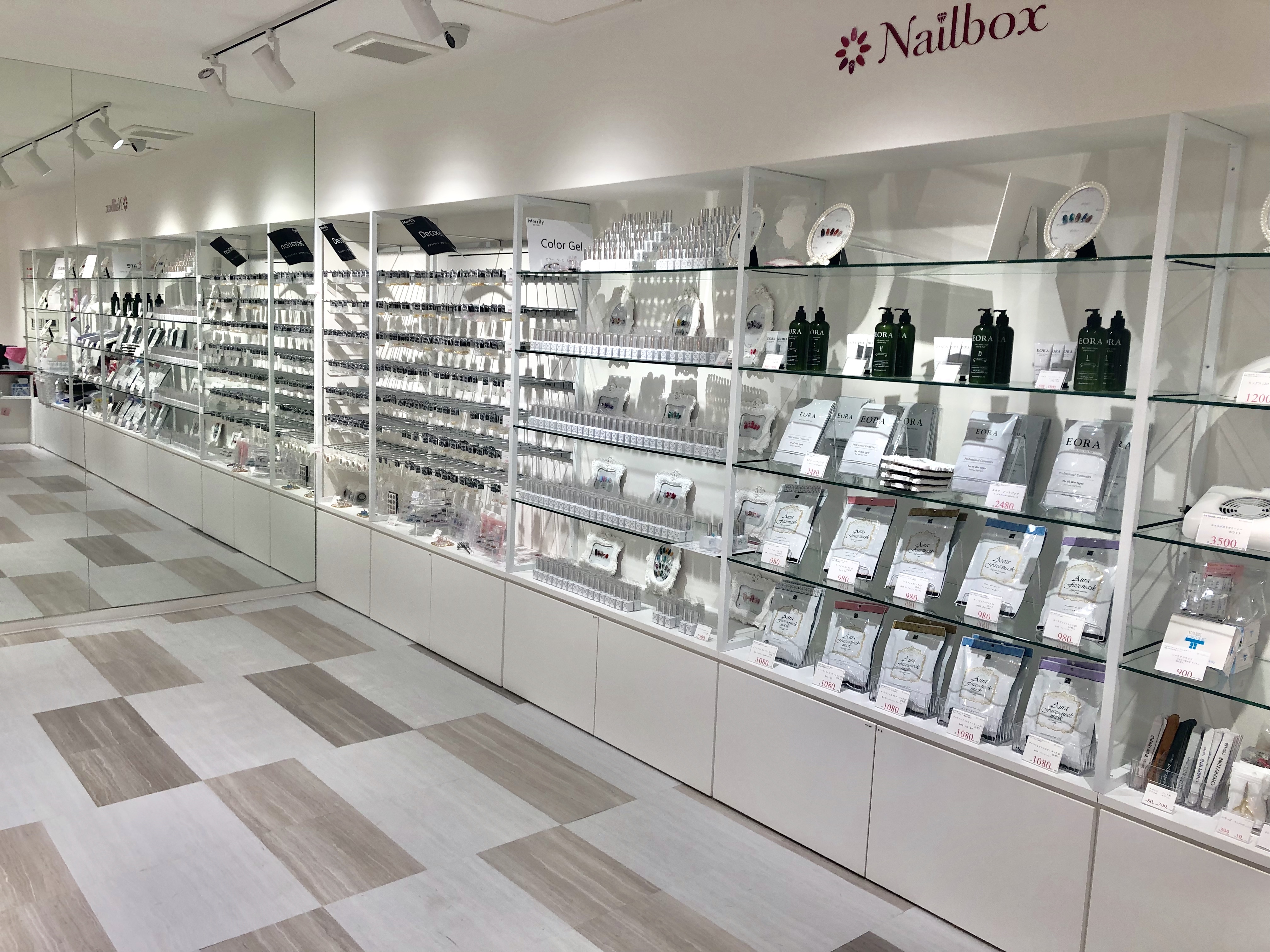 施工後