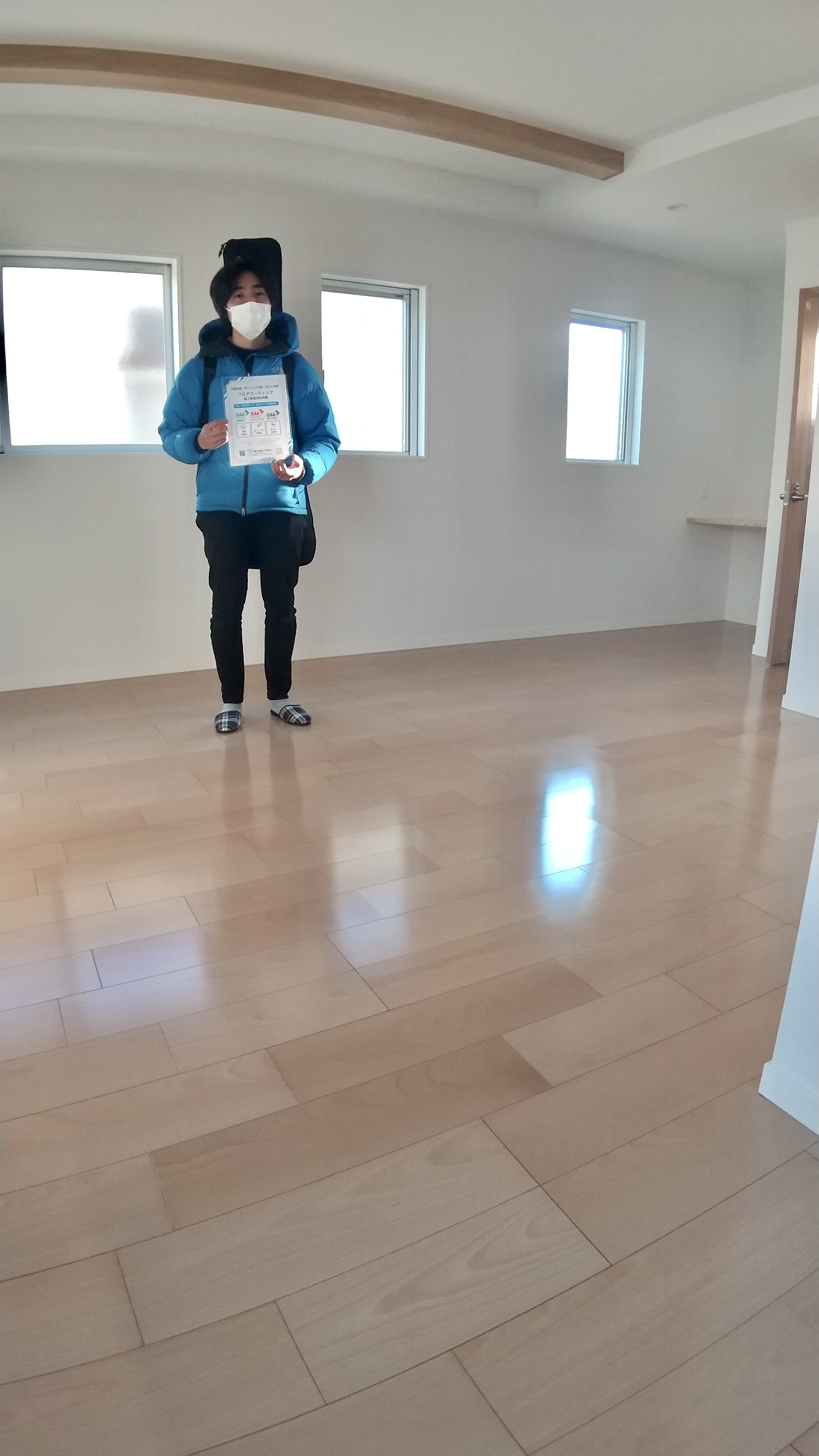 施工後