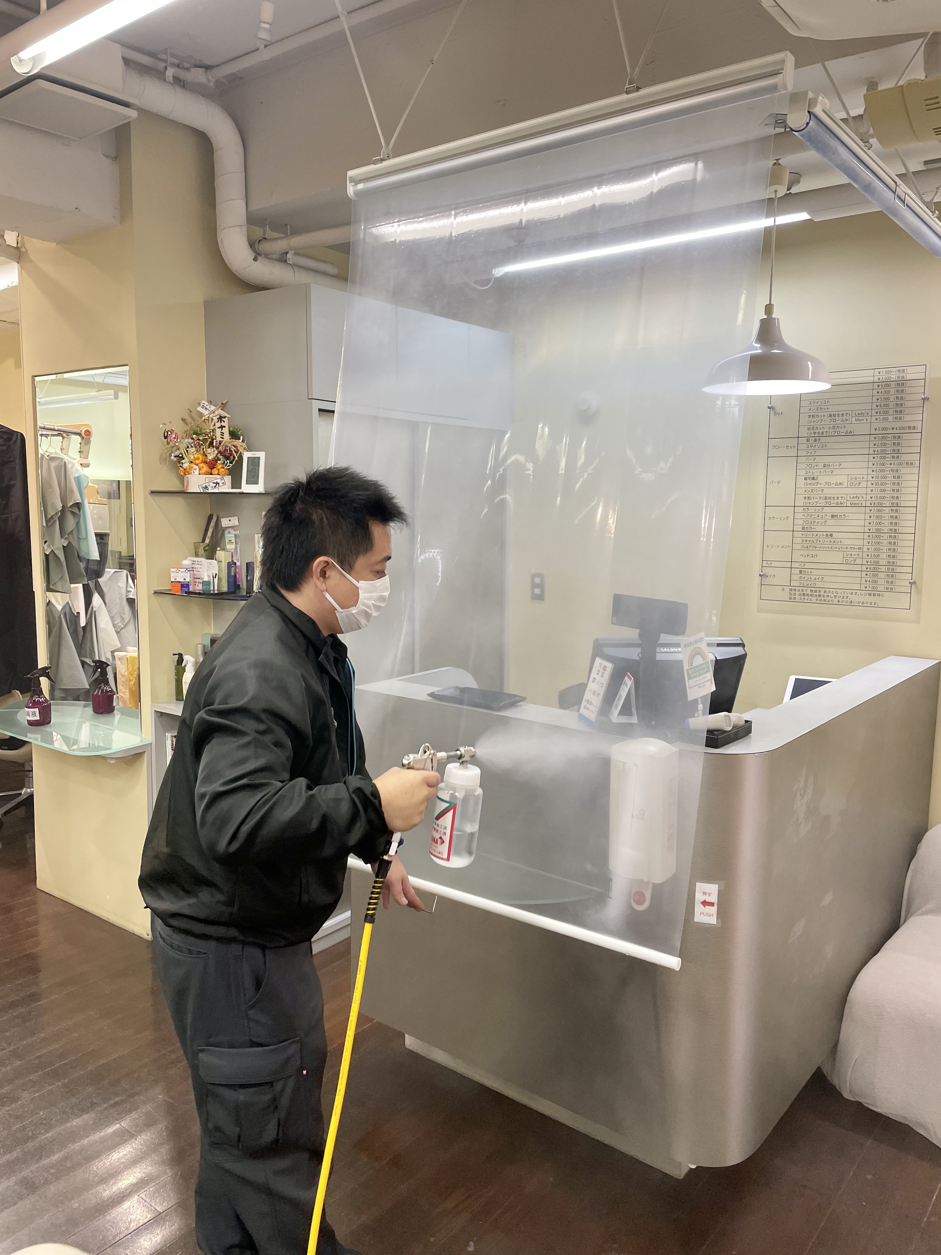 施工後