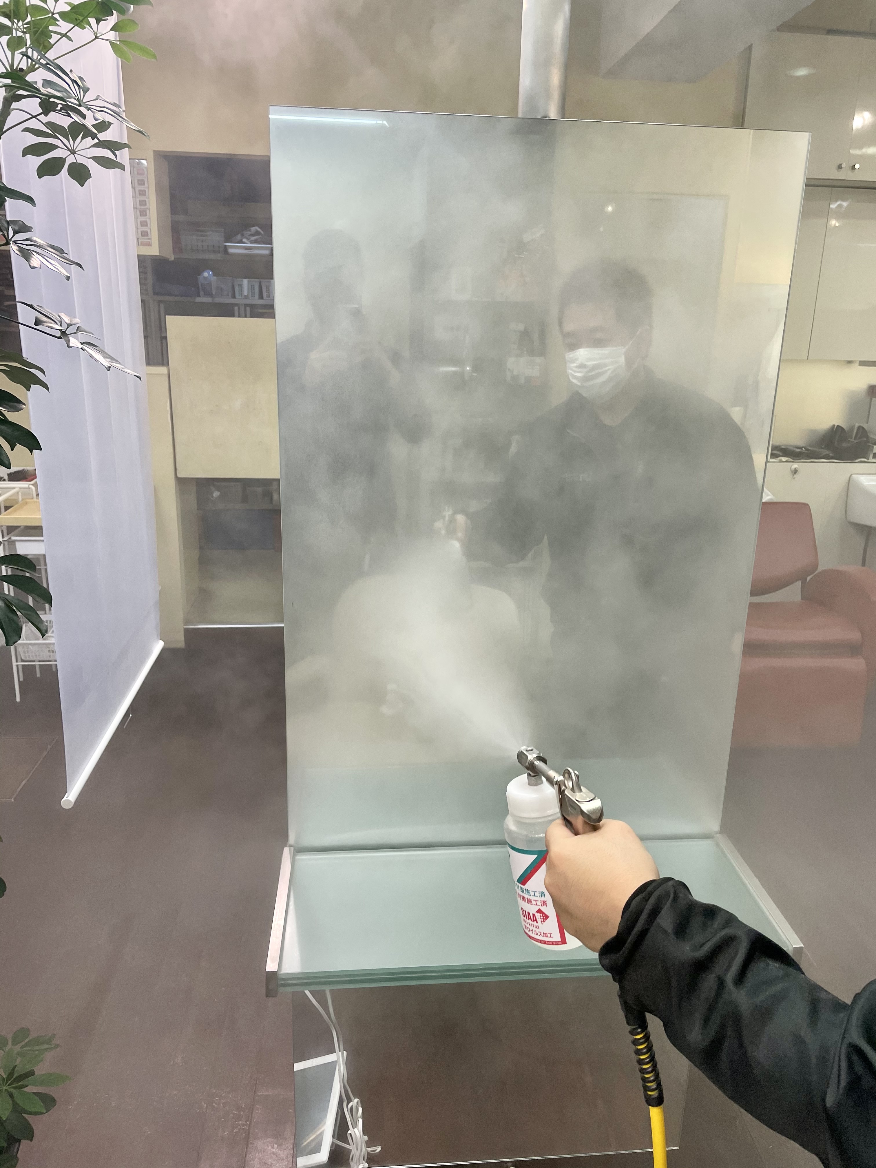 施工前