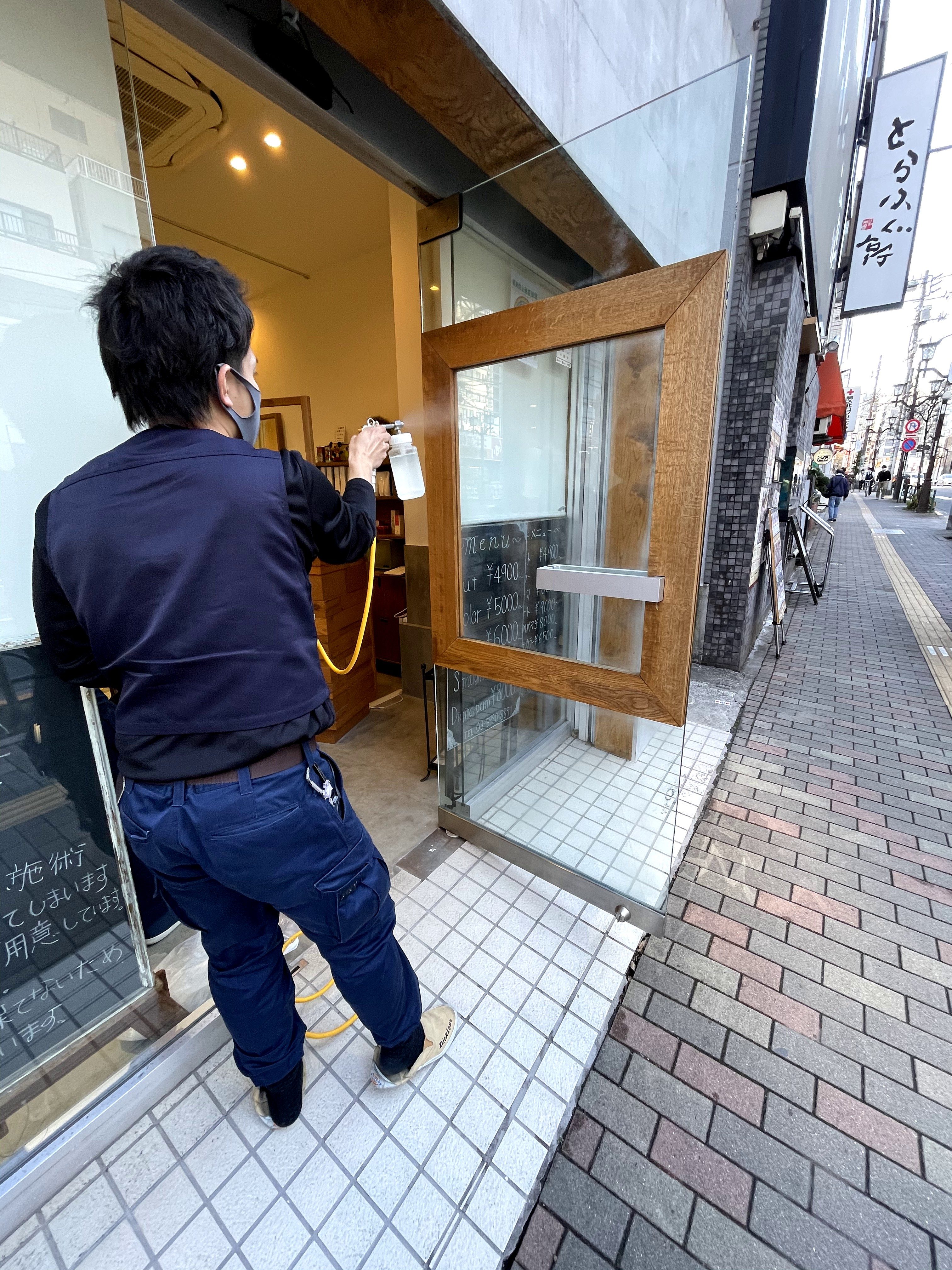施工後
