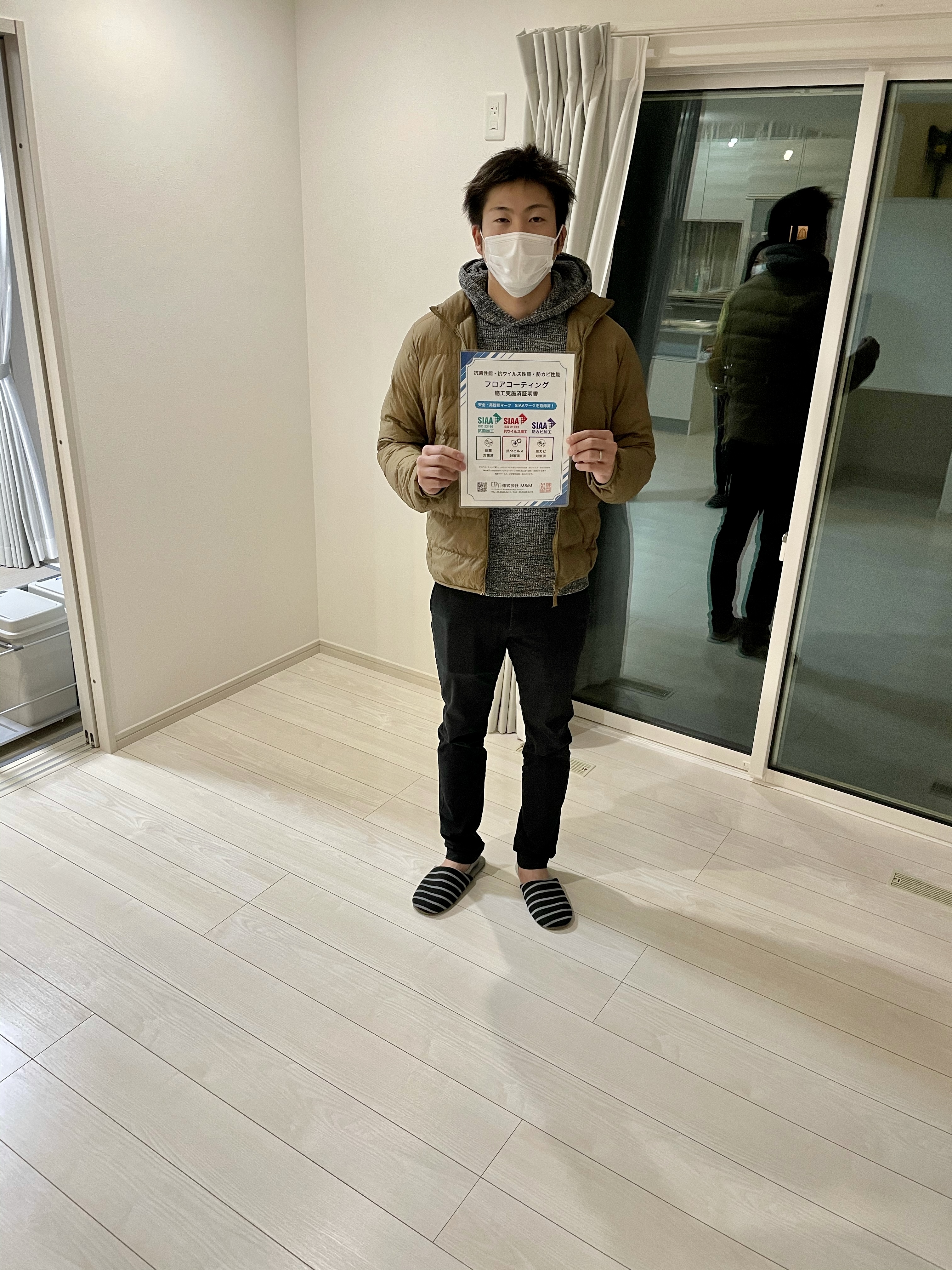 施工後