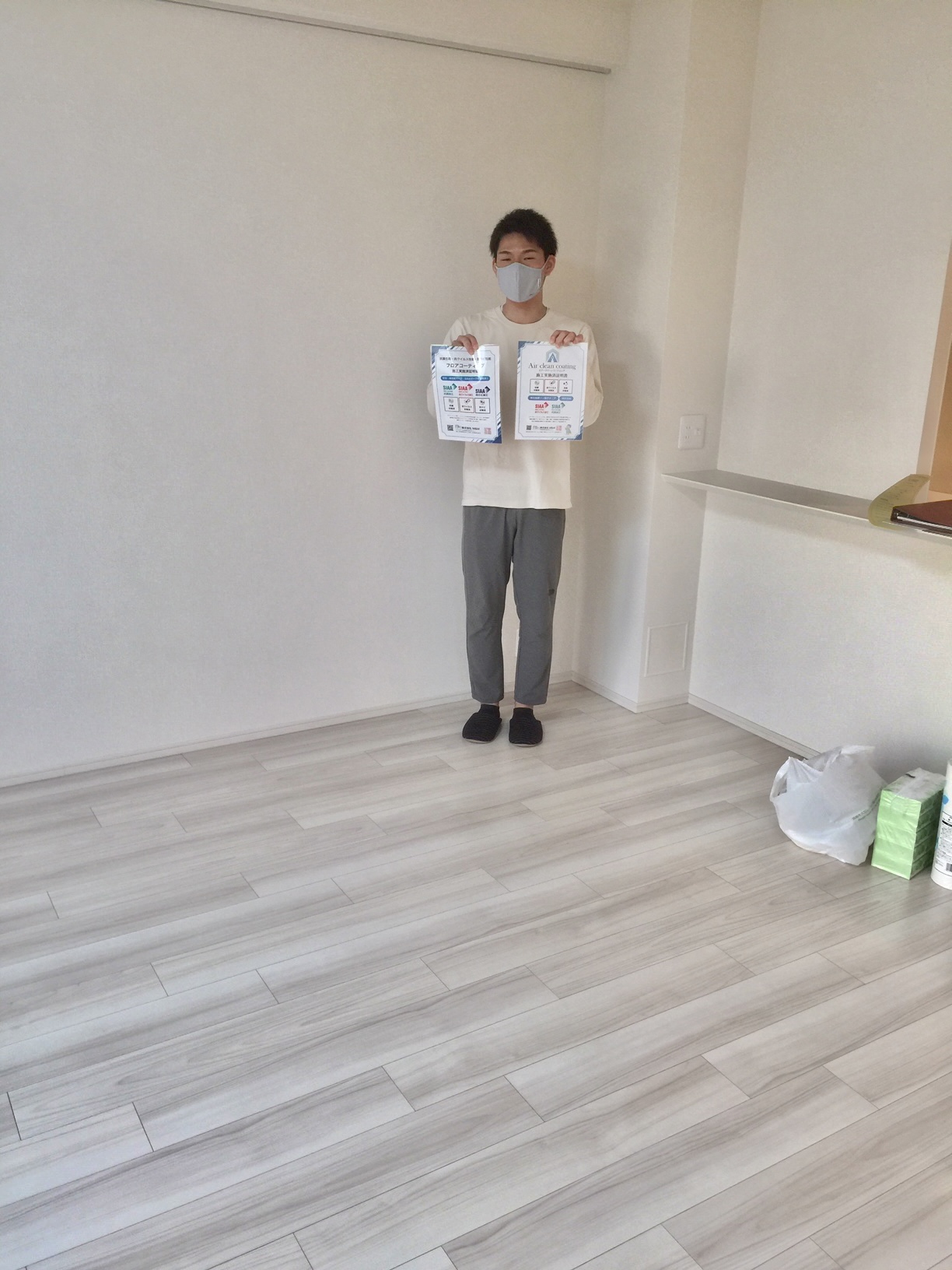 施工後